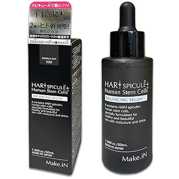 A.C.T.H. ACTH ビューティーハリエッセンス ハリ美容液 30ml3個 A.C.T.H. ACTH ビューティーハリエッセンス ハリ美容液 30ml3個